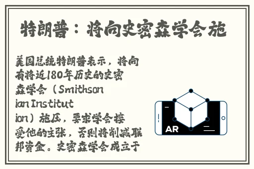 7x7x7x7x7x7x任意槽2023app